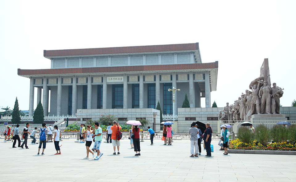 Chairman Mao Zedong Memorial Hall