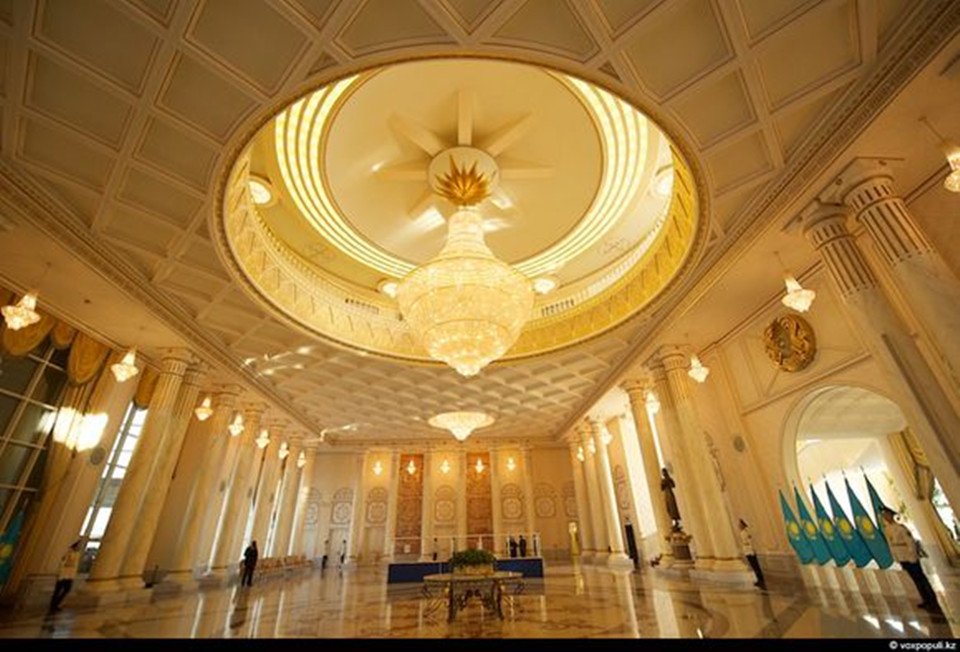 Kazakhstan Presidential Palace