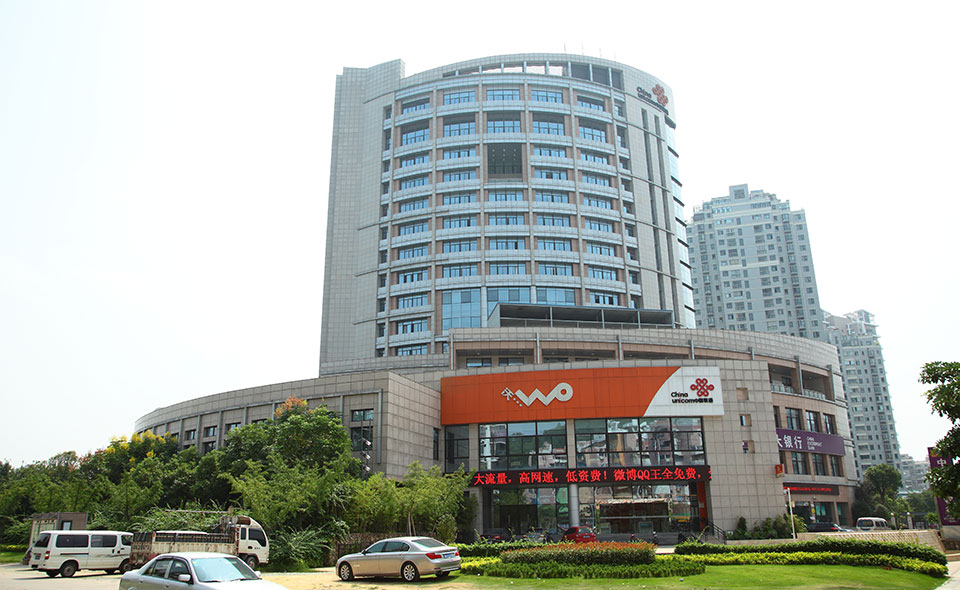 Fuzhou CUCC Pivotal Building